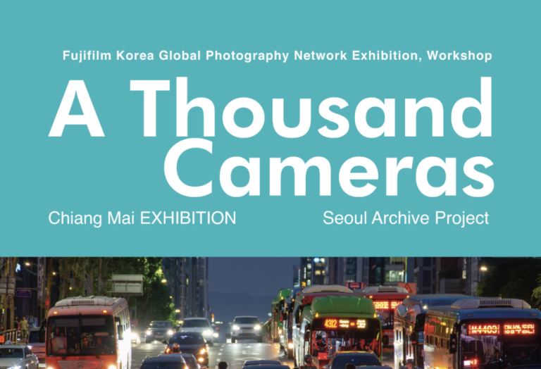2024 A Thousand Cameras